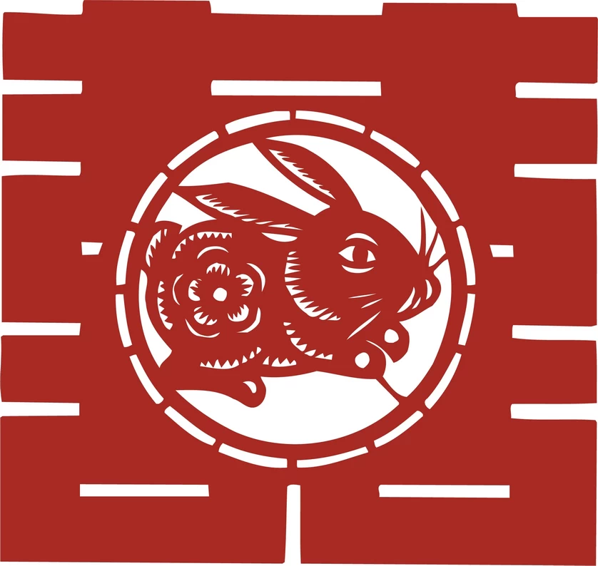 中国风中式传统喜庆民俗人物动物窗花剪纸插画边框AI矢量PNG素材【2860】